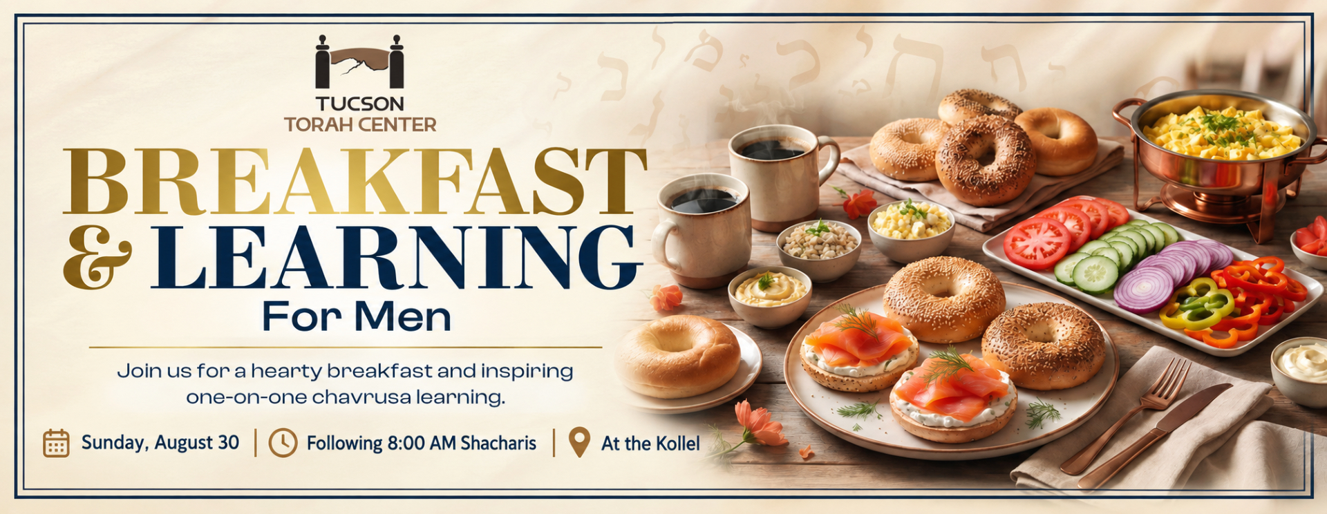Breakfast & Learning